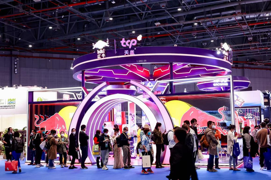 The TCP Group booth at the fifth CIIE. Source: TCP Group