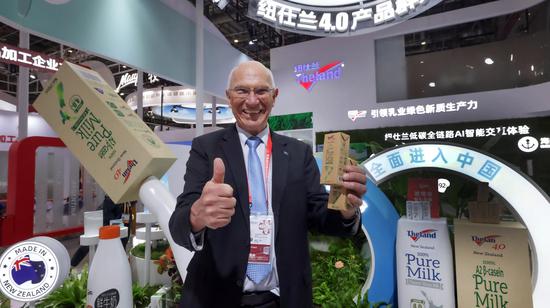 New Zealand Dairy CEO's Bond with CIIE