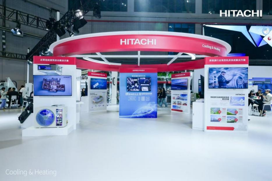 Hitachi Air Conditioning's booth at the CIIE. [Photo provided by Hitachi Air Conditioning]