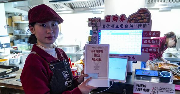 A visit to 'Silent Noodle Shop': if you need help, please tap me