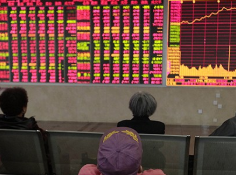 As A-share stocks rise, future valuation looks promising, experts say