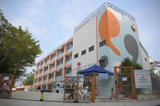 'Good House' in Hong Kong receives residents affected by Tai Po fire