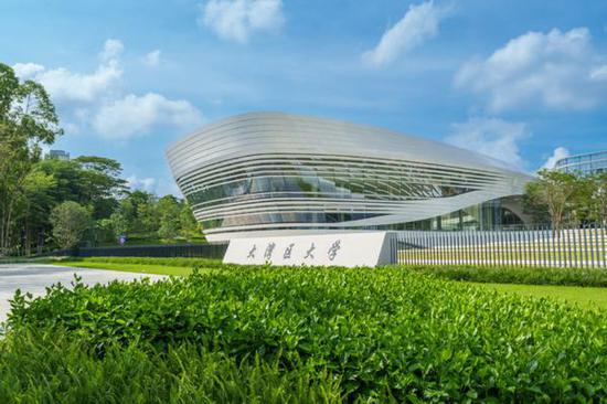 New university in Dongguan to provide talent support for GBA