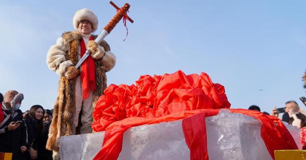 Sixth ice collecting festival kicks off in Northeast China