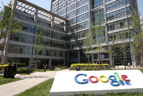 EU launches new probe into Google
