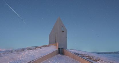 Geminid meteor shower seen across China