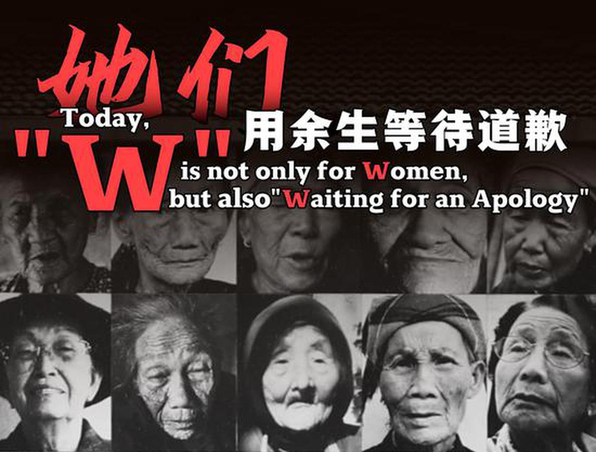 Witnesses of a painful past, still waiting for an apology