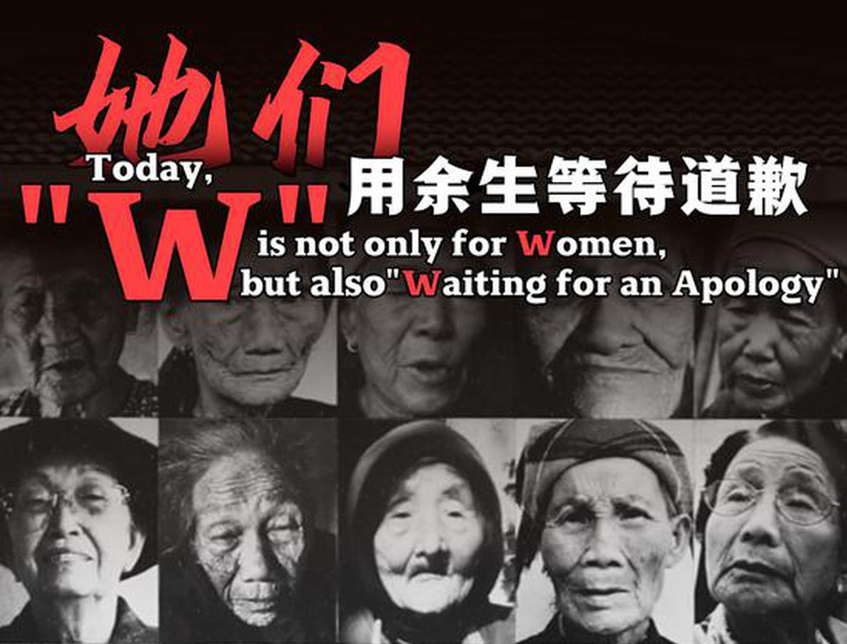 Witnesses of a painful past, still waiting for an apology