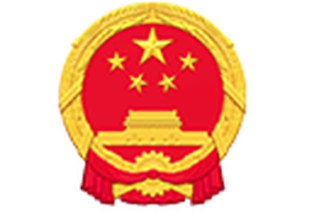 China, U.S. anti-drug agencies jointly crack down on cocaine smuggling