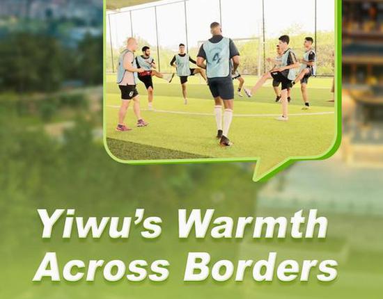 Why the world comes to Yiwu