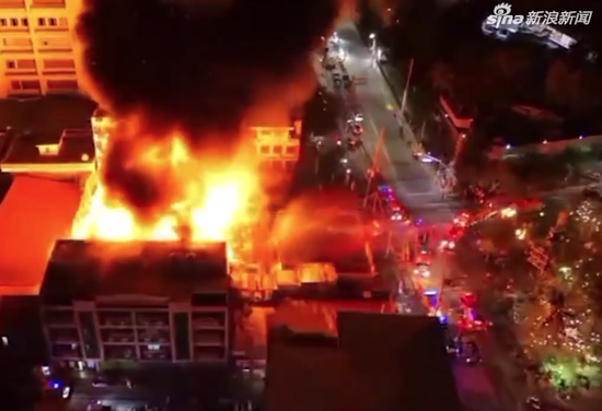 25 held accountable over fatal school fire in central China's Henan