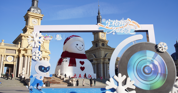 64 sculptors build 19-meter-tall snowman in Harbin