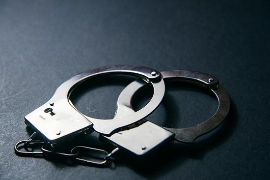 Vice-chairman of CPPCC Jiangxi Provincial Committee placed under investigation