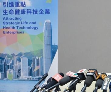 AstraZeneca in cancer drug deal with Chinese biotech firm