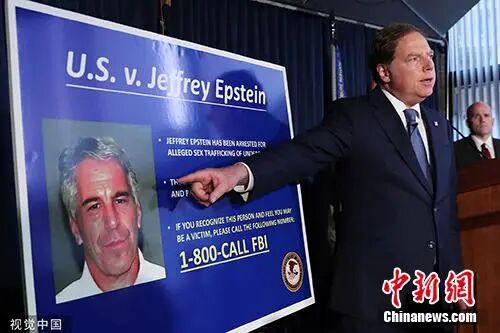 Blackouts, missing files stir controversy as DOJ releases Epstein documents 