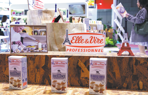 Dairy products from the EU on display during an expo in Shanghai. (Photo/China Daily)