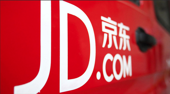 JD.com confirms France warehouse theft, refutes reports of 'heavy losses'