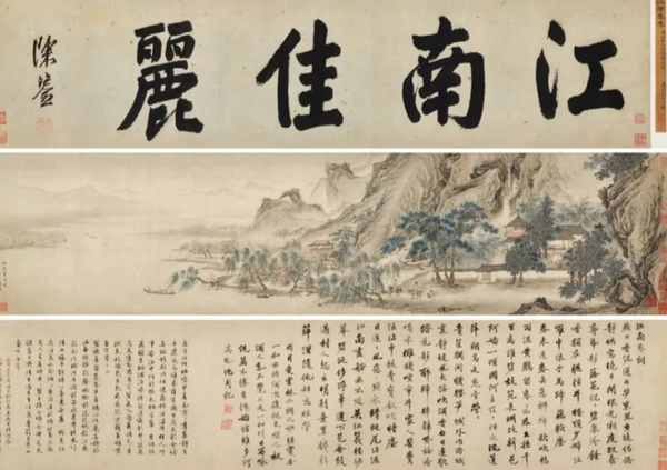 A Ming Dynasty (1368-1644) painting "Jiangnan Spring" by Qiu Ying is donated to the Nanjing Museum by Pang's descendants. （Photo / China Daily）