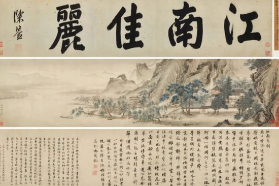 Nanjing Museum's handling of donated art, relics being probed