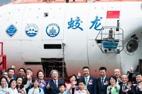 China's deep-sea manned submersibles have made over 1700 dives to date