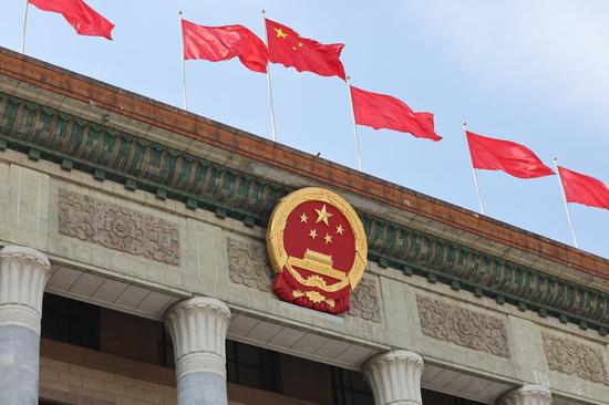 Leadership highlights Party conduct