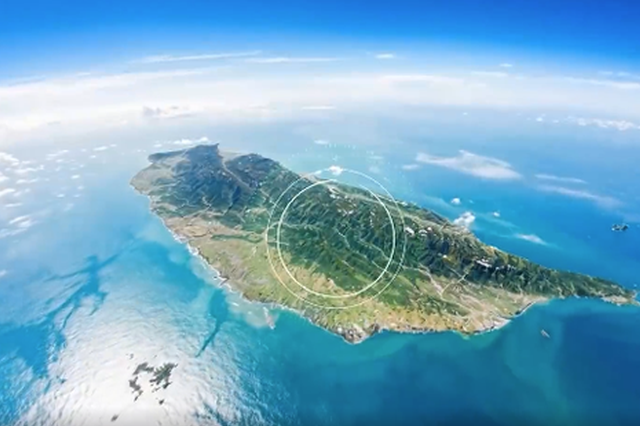 PLA Eastern Theater Command dispatches bomber task forces to conduct far-seas combat readiness patrols to the east of Taiwan Island