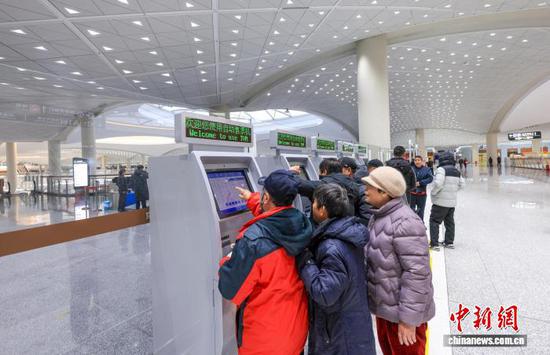 Beijing opens new railway station