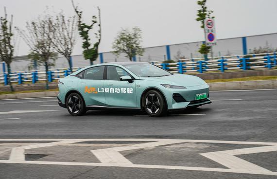 Changan Shenlan vehicles equipped with Level-3 autonomous driving system have performed well. (Photo provided to China News Service by China Changan Group)