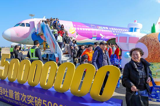 Passenger trips of 3 major Hainan airports exceed 50 million in 2025