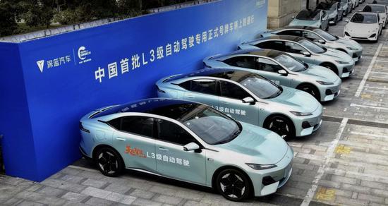 China's L3 autonomous driving pilot gets off to a strong start, targeting full-scenario autonomy by 2030