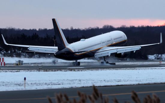 Venezuelan leader Maduro brought to New York