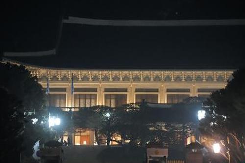 South Korea's presidential office moves back to Cheong Wa Dae