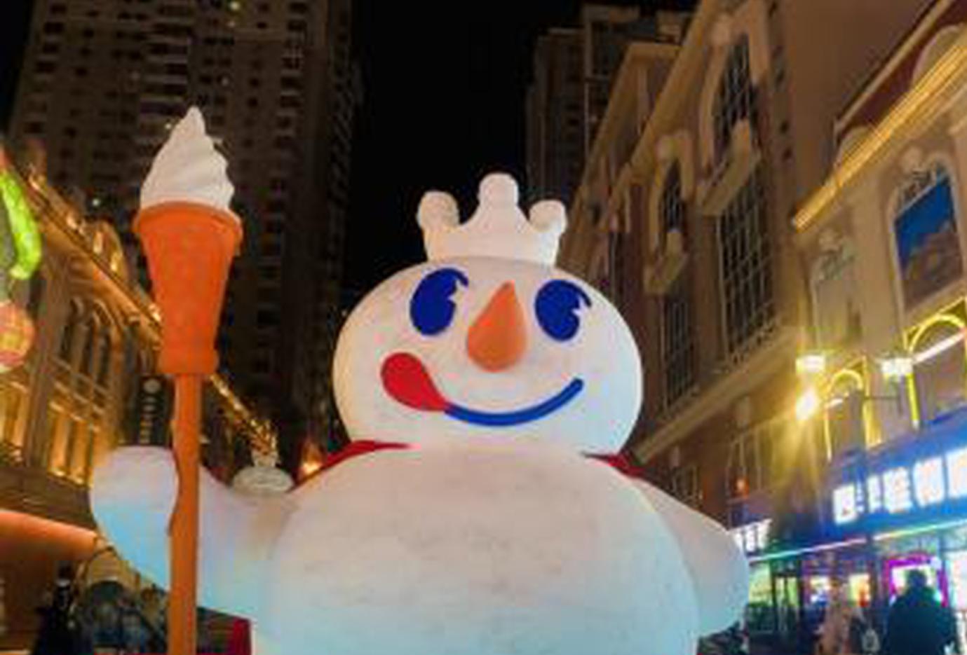 The Global Mayors Dialogue · Harbin opens Tuesday