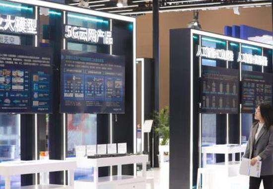 China holds clear advantages in the Fourth Industrial Revolution