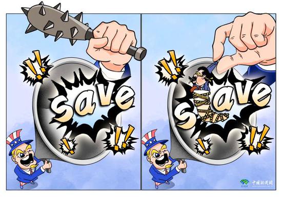 Comicomment: Save in name, slave in reality — Hegemony unmasked