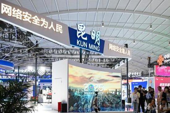 China presents measures for protection of online consumers