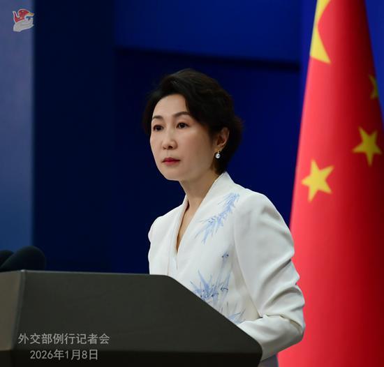 China will stay committed to multilateralism, FM says in response to U.S. withdrawal from multiple  int'l organizations
