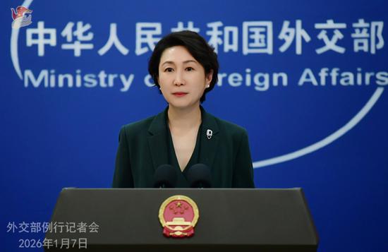 China's willingness to promote shared development with Venezuela remains unchanged: FM spokesperson