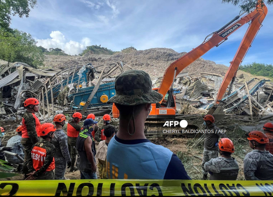 One dead, dozens missing after Philippine dump site collapse