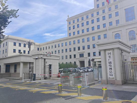 China moves to curb 'adultization' and commercial exploitation in children-themed micro-dramas