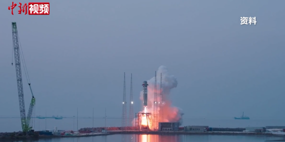 Photo shows a rocket launch. (File photo/China News Service)