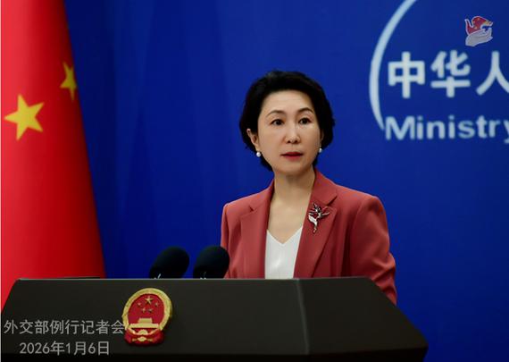 Photo taken on Jan. 6, 2026 shows Foreign Ministry Spokesperson Mao Ning at a regular press conference. (Photo from fmprc.gov.cn)