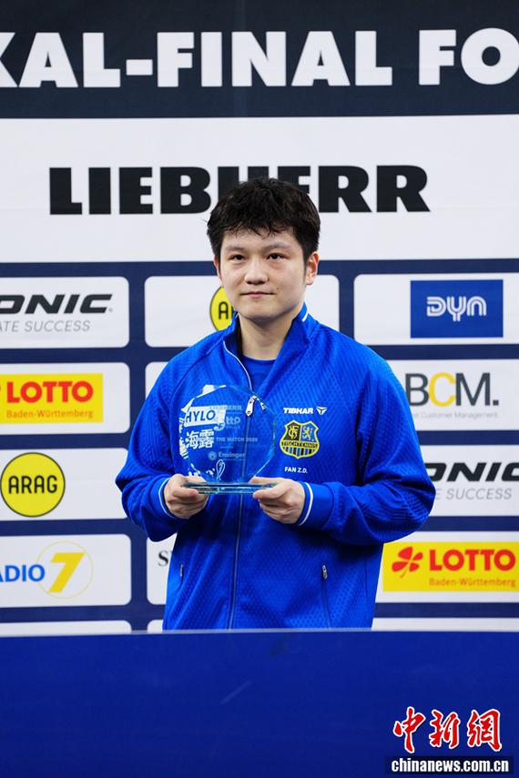 Photo released on Jan. 5, 2026 shows Chinese table tennis star Fan Zhendong. (Photo/VCG)