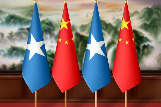 Wang Yi reaffirms China's support for Somalia