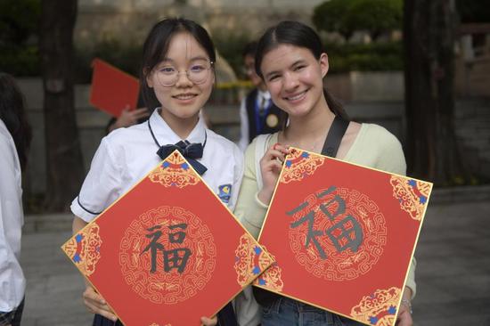 Xi replies to letter from teachers, students of U.S. youth education exchange delegation