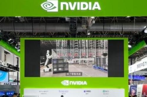 U.S. eases Nvidia H200 chip exports to China