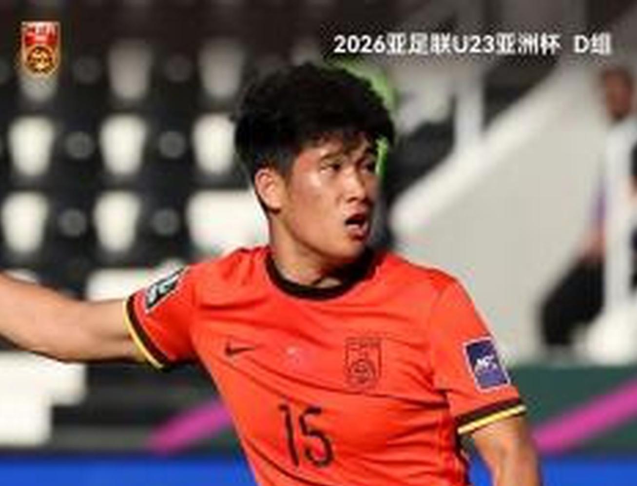 China reaches knockout stage for first time in AFC U23 Asian Cup
