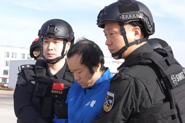 China urges fugitives linked to Chen Zhi crime syndicate to surrender