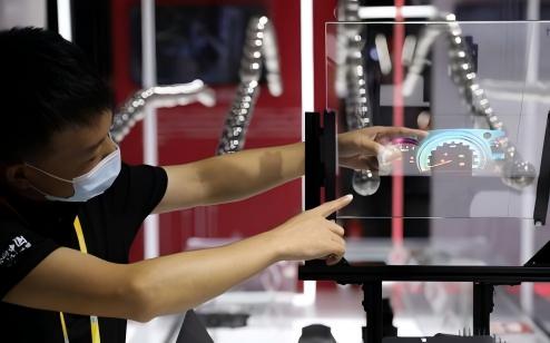 Nation clears key hurdle in its chip manufacturing push