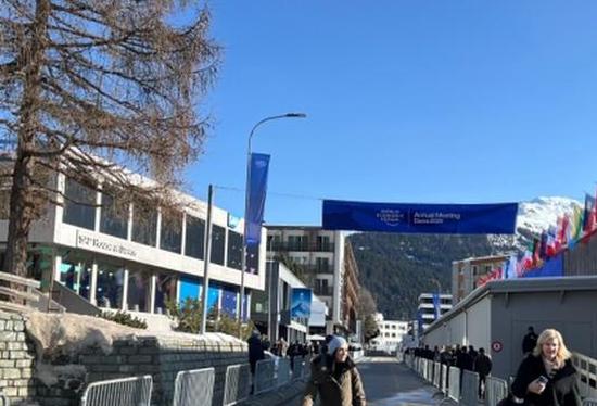 Davos 2026: Finding new paths for cooperation in a fragmented world